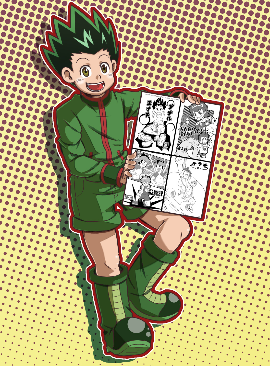 Mono Kore page 1 full