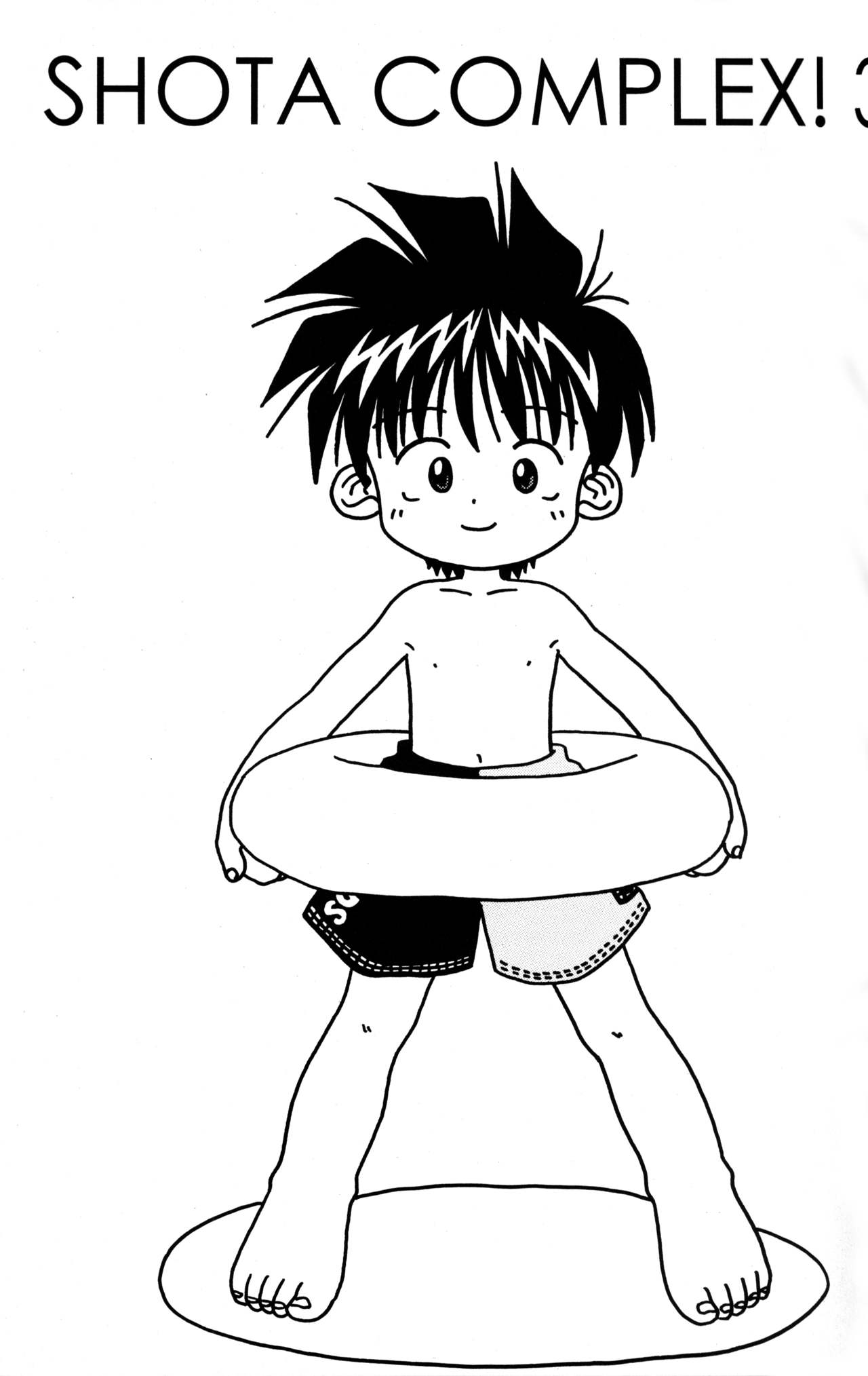 Kanipon - Shota Complex 3 page 2 full