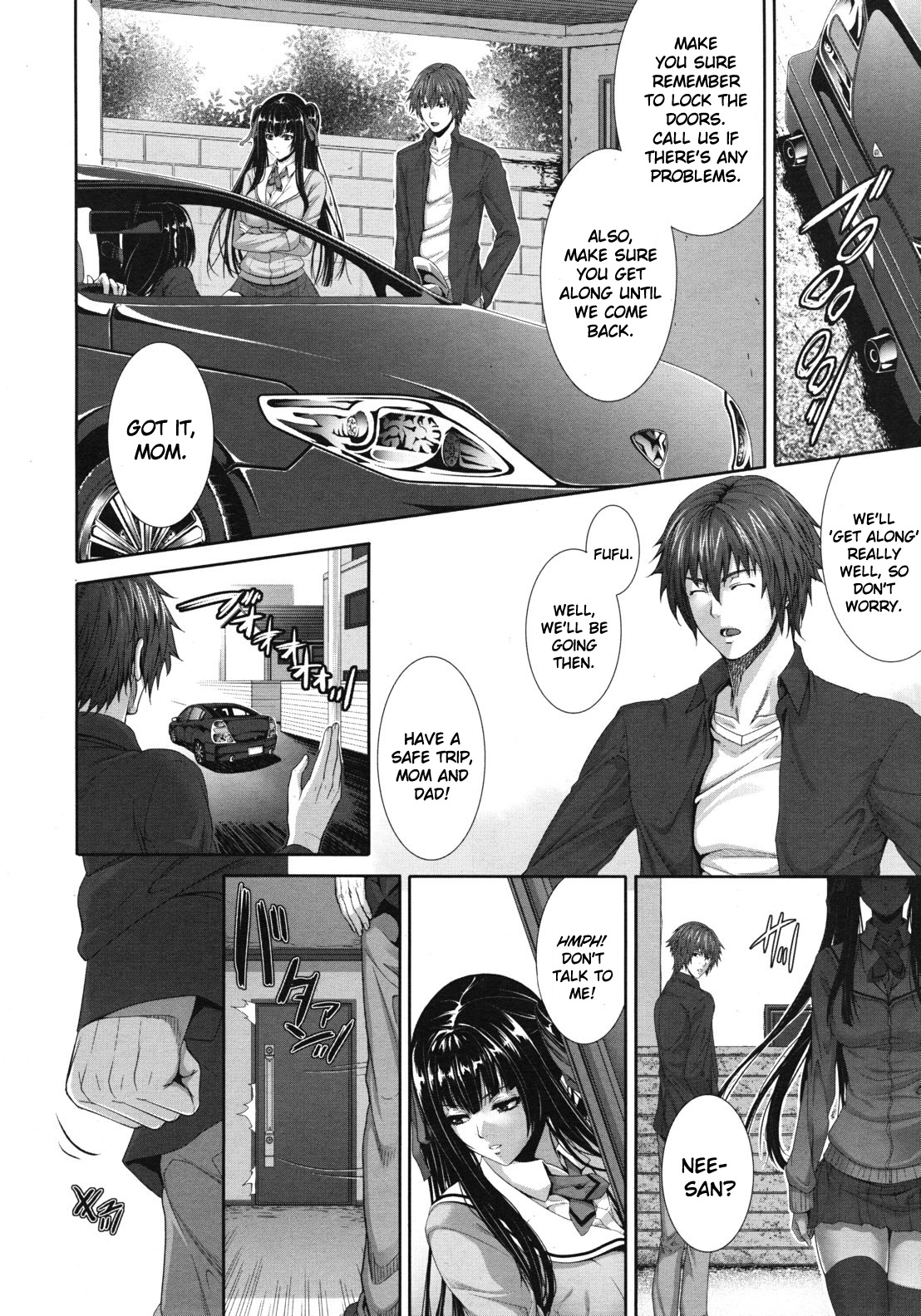 Soukan Twins | Incest Twins page 8 full