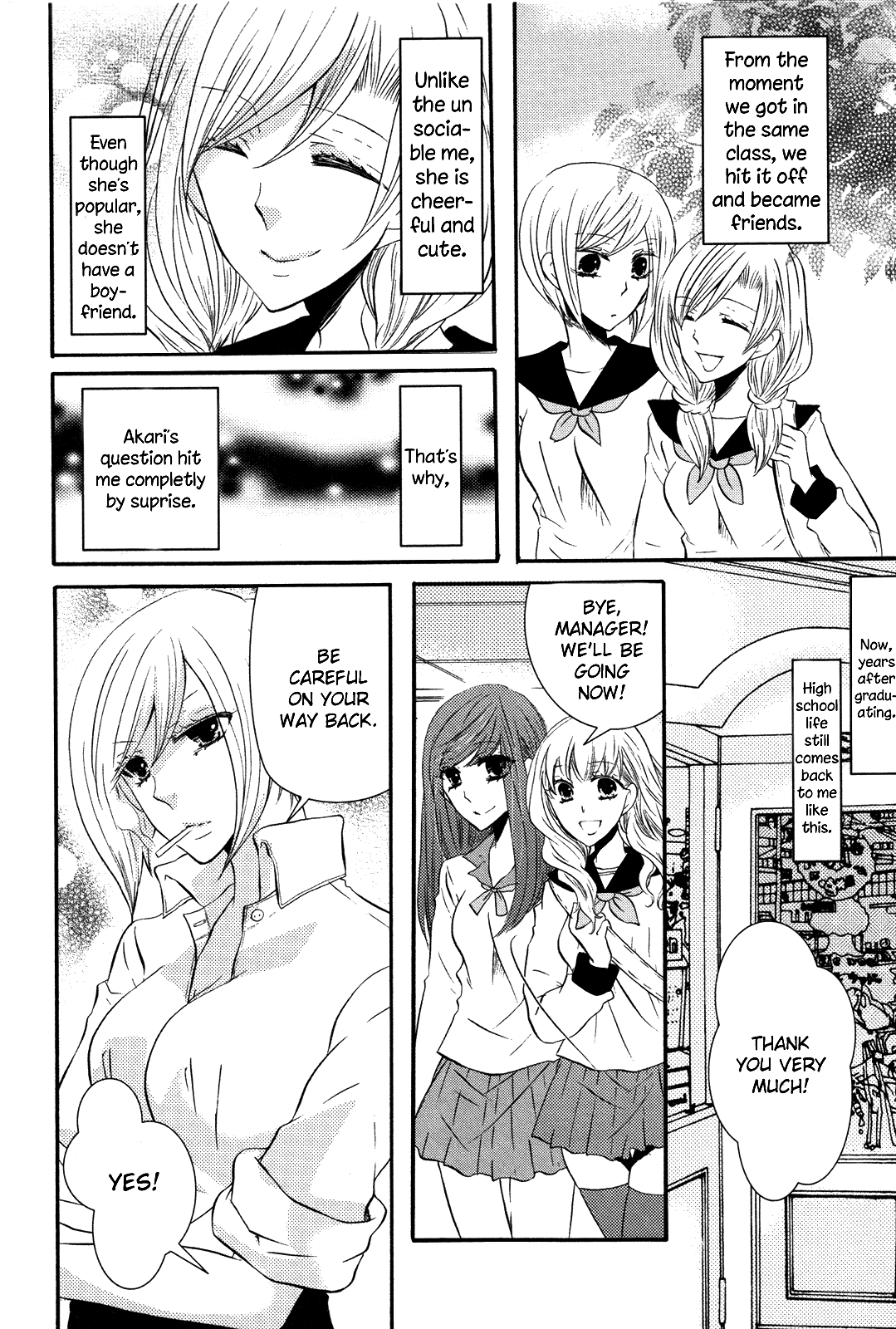 Memo Hani! Secret Maid 2 page 2 full