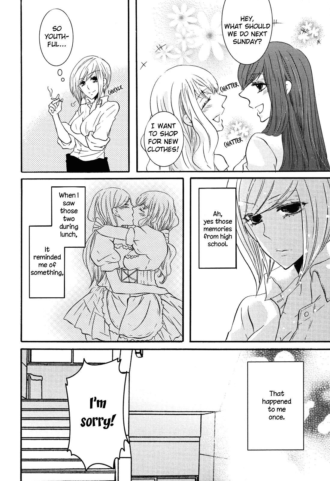 Memo Hani! Secret Maid 2 page 3 full