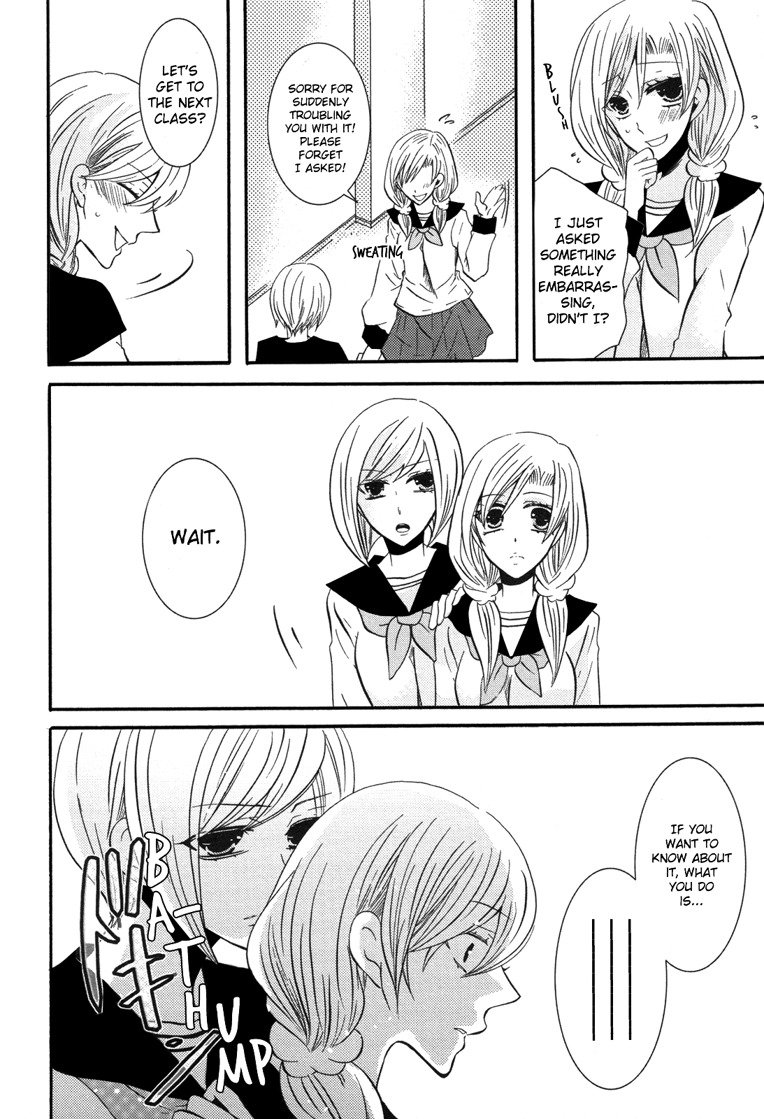 Memo Hani! Secret Maid 2 page 4 full