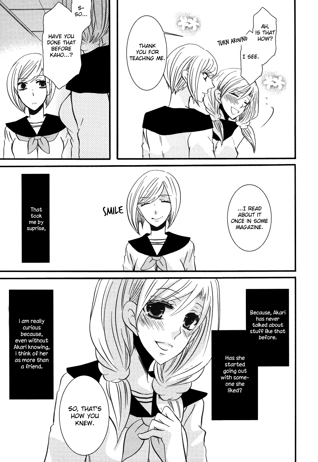 Memo Hani! Secret Maid 2 page 5 full