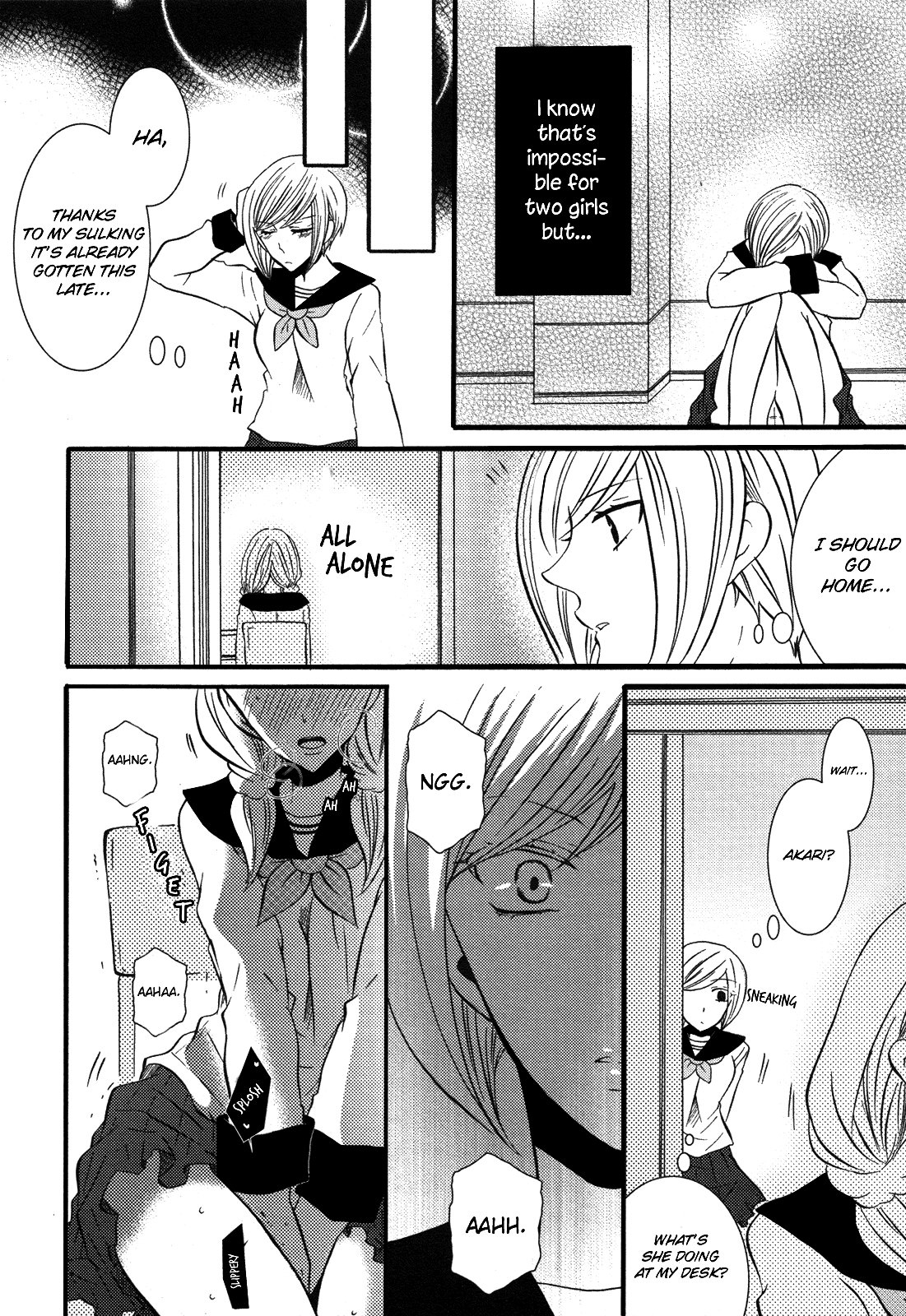 Memo Hani! Secret Maid 2 page 8 full