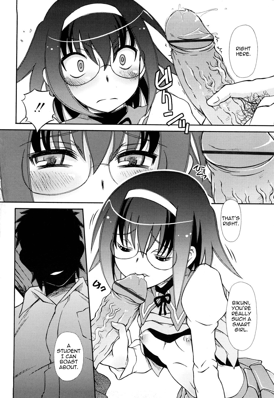 Oshiete Iincho Ch. 1-3  =Little White Butterflies= page 8 full