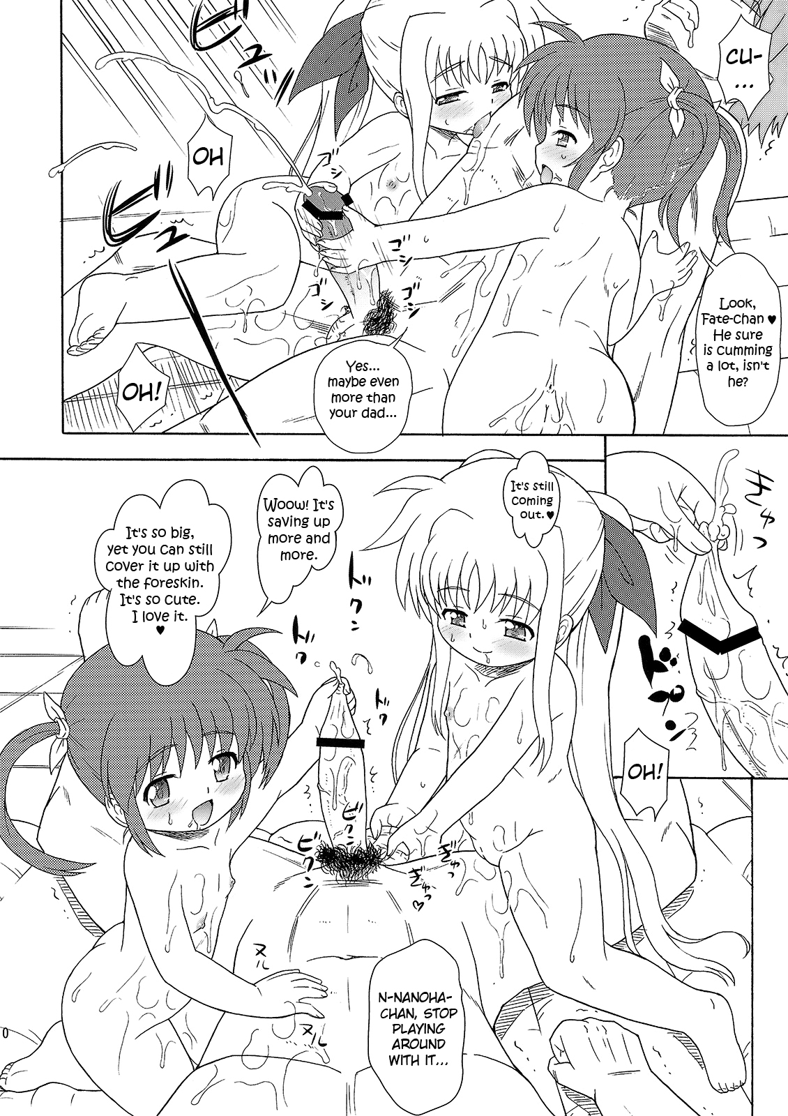 Nanoha-chan to Fate-chan no Sentou Kiroku   =LWB= page 9 full