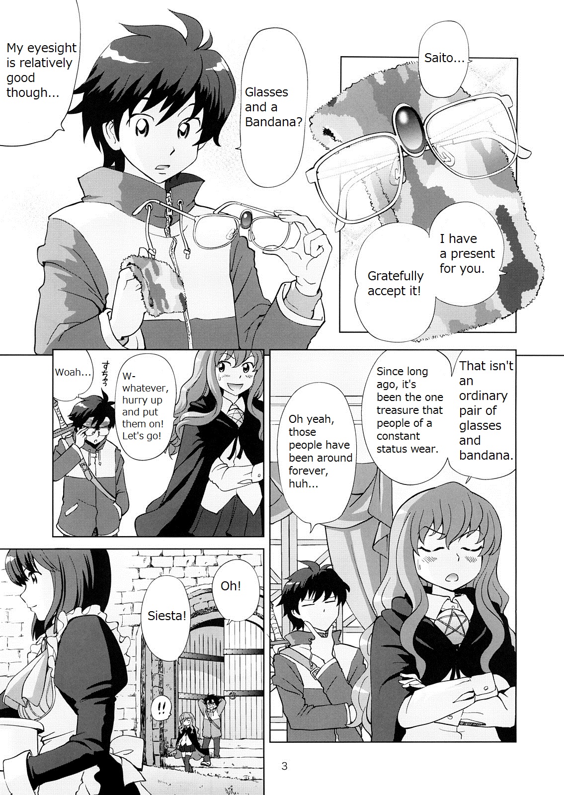 Louise to Himitsu no Heya - Louise and Her Secret Room page 4 full