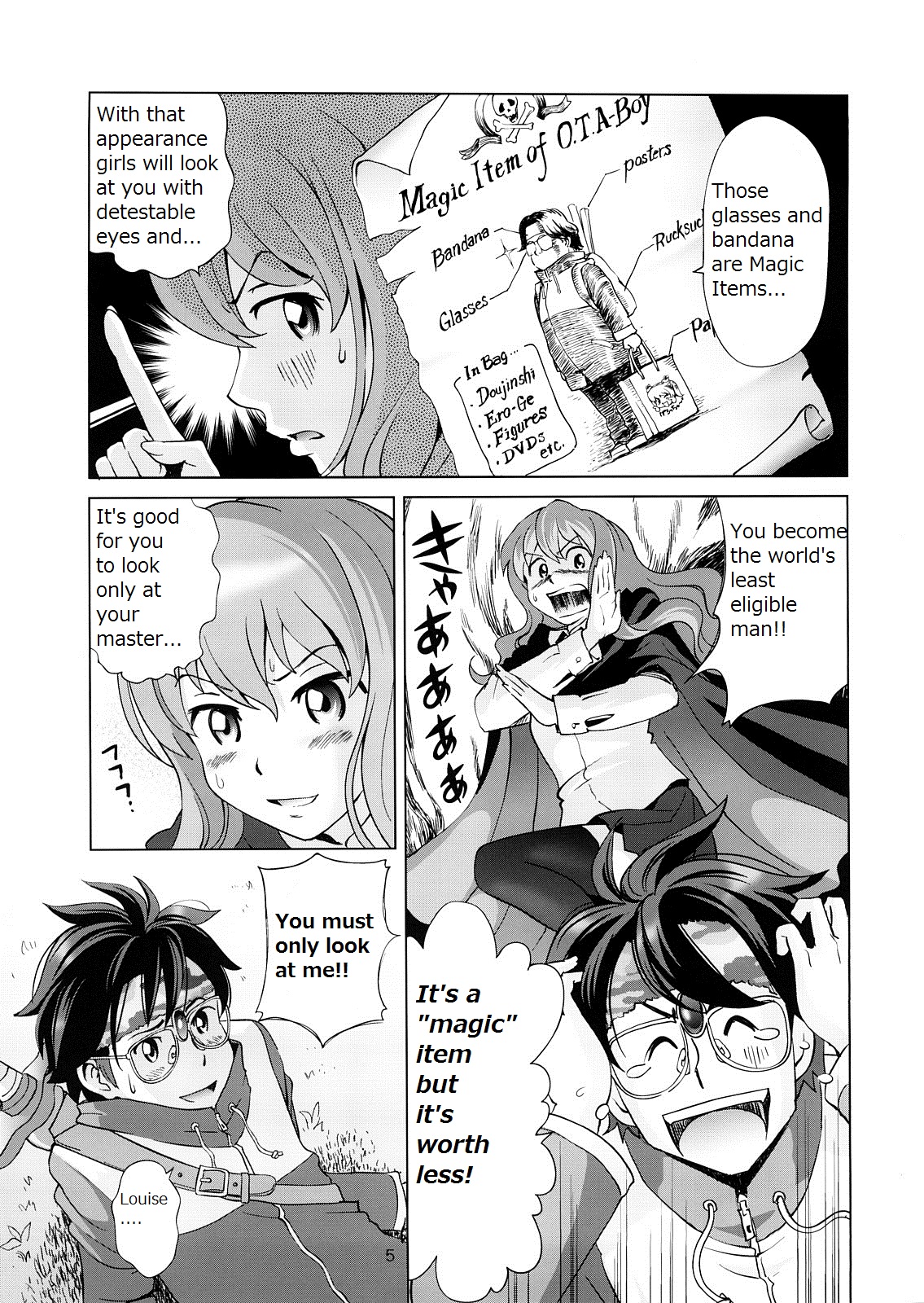 Louise to Himitsu no Heya - Louise and Her Secret Room page 6 full