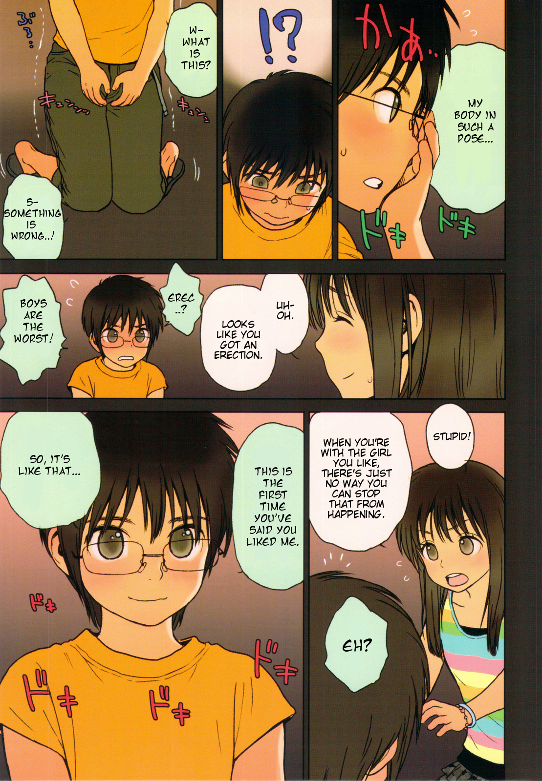 Little Girl 5 page 8 full