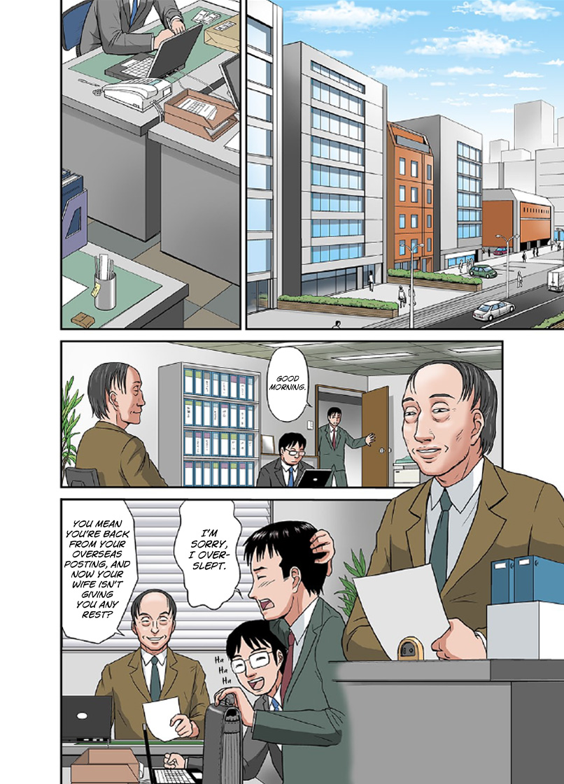 Anata ga Shiranai Tsuma no Kao 3 ~Anata no Yuki~   =LWB= page 2 full