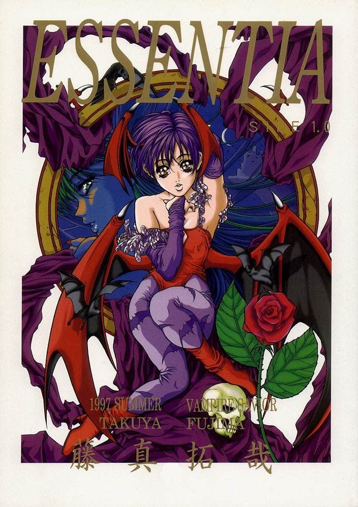 ESSENTIA SIDE.1.0 page 1 full