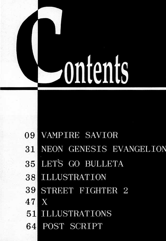 ESSENTIA SIDE.1.0 page 5 full