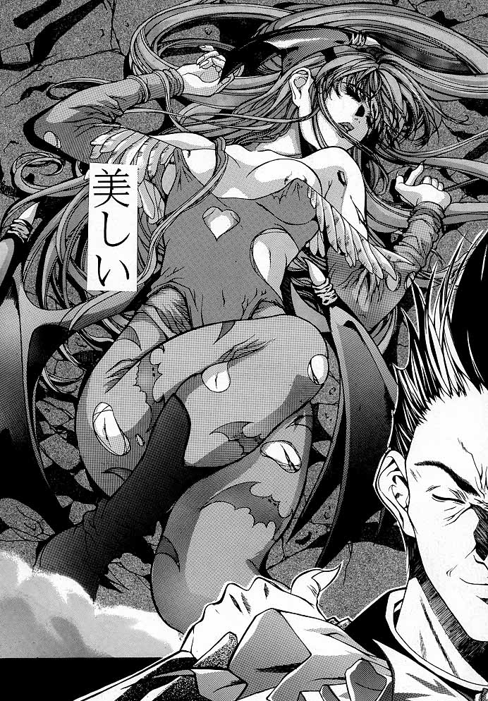 ESSENTIA SIDE.1.0 page 7 full