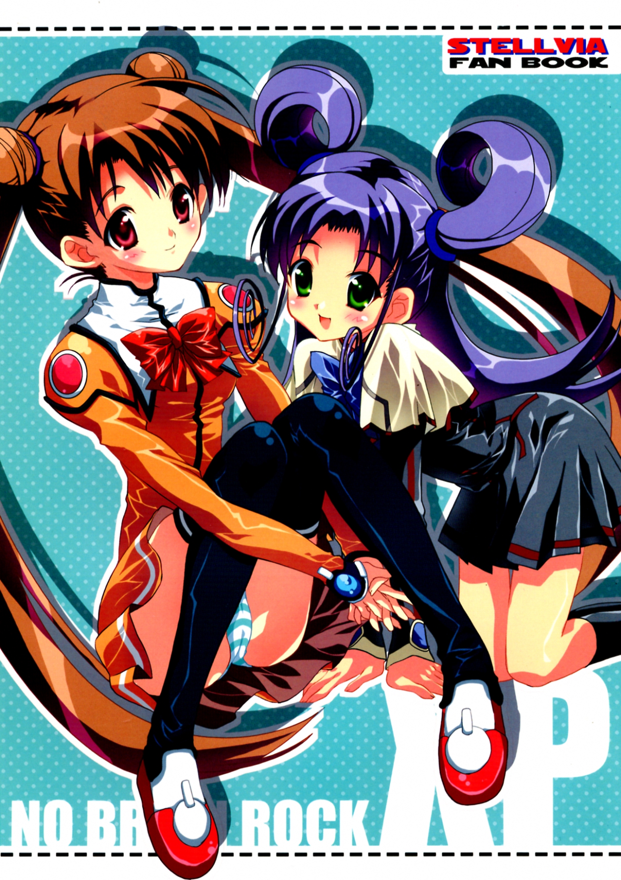 NO BRAIN ROCK XP page 1 full