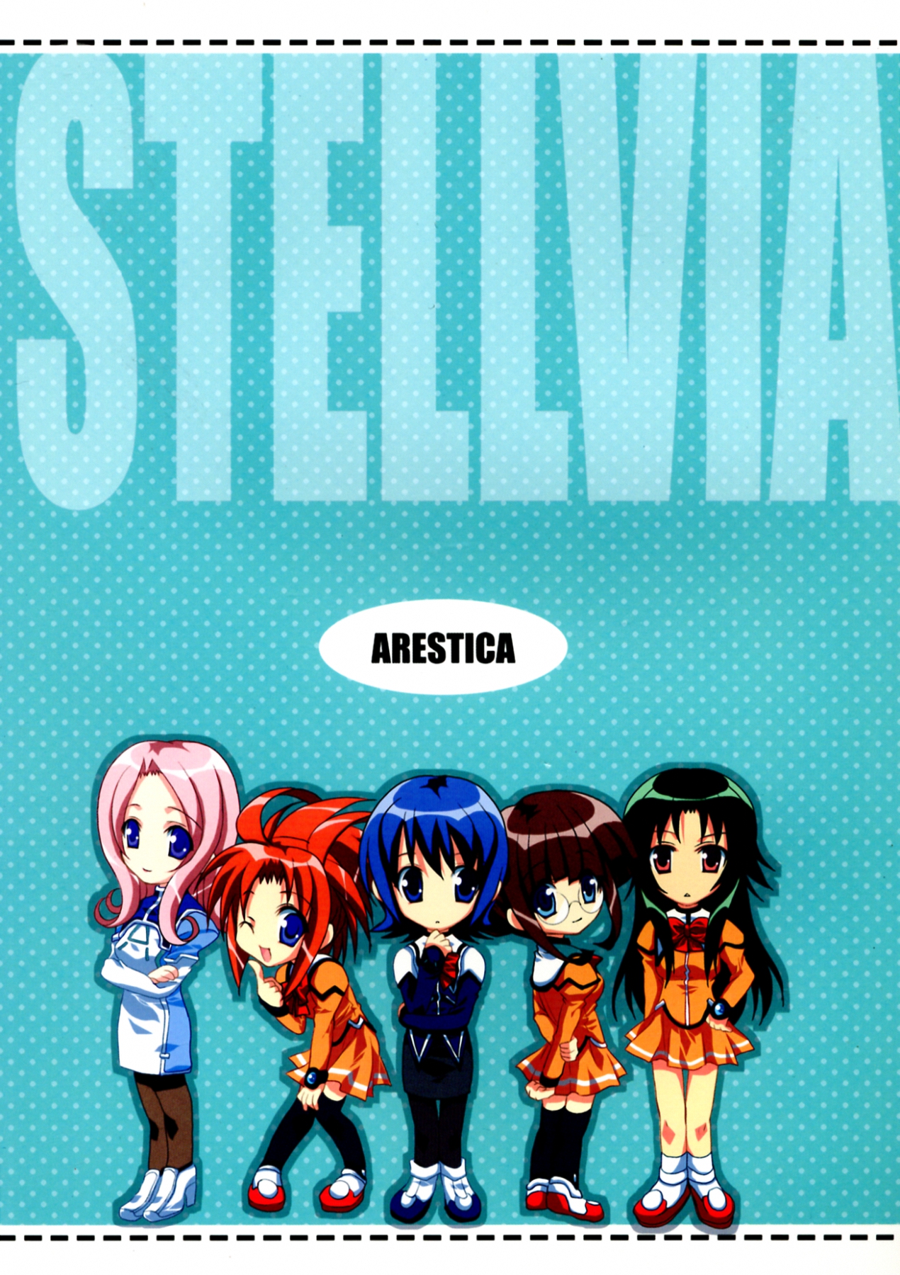 NO BRAIN ROCK XP page 2 full