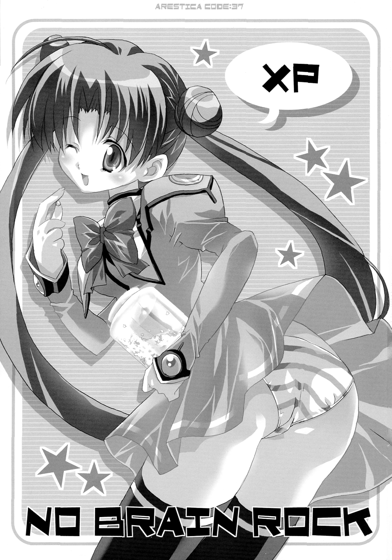 NO BRAIN ROCK XP page 3 full