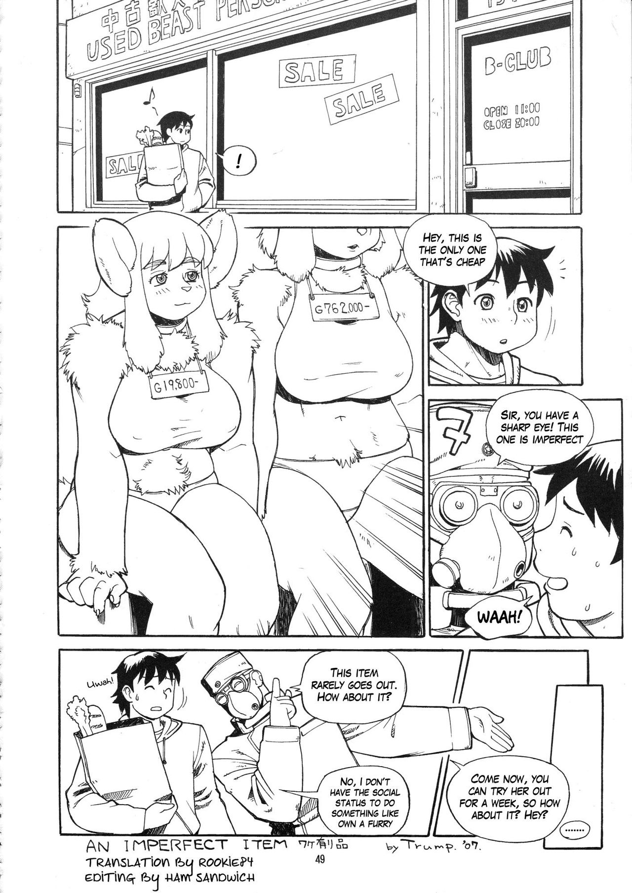 An Imperfect Team page 1 full