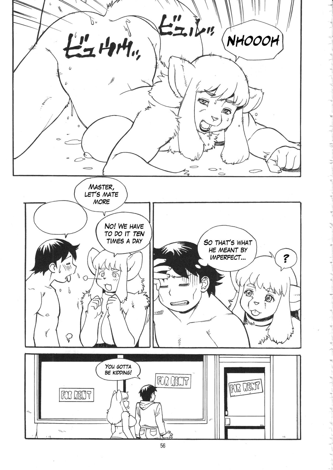 An Imperfect Team page 8 full
