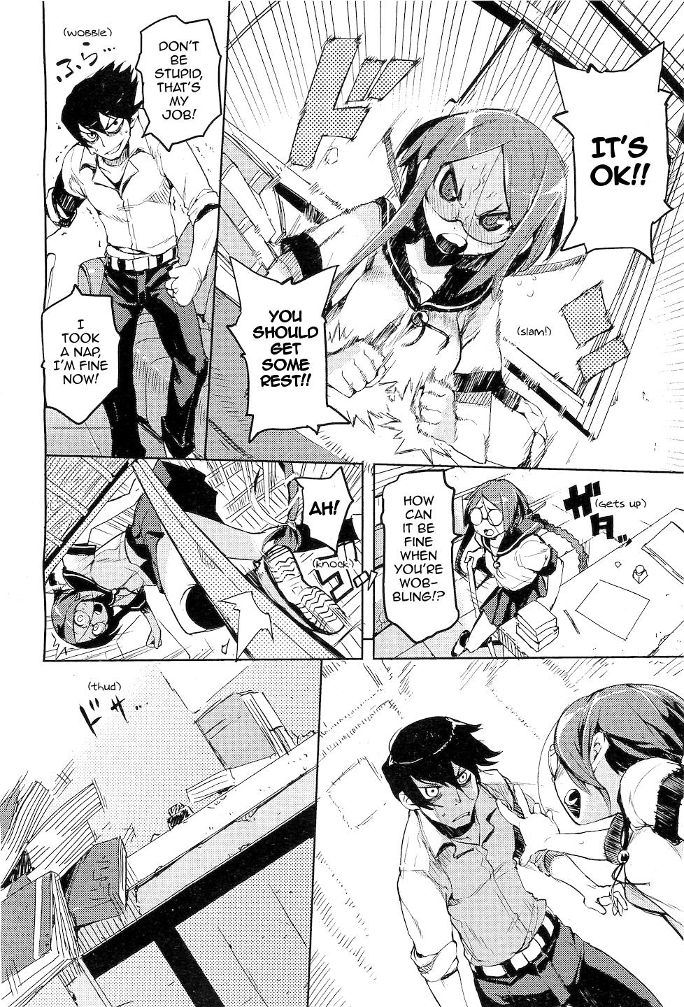 Issho ni! | Together! page 6 full