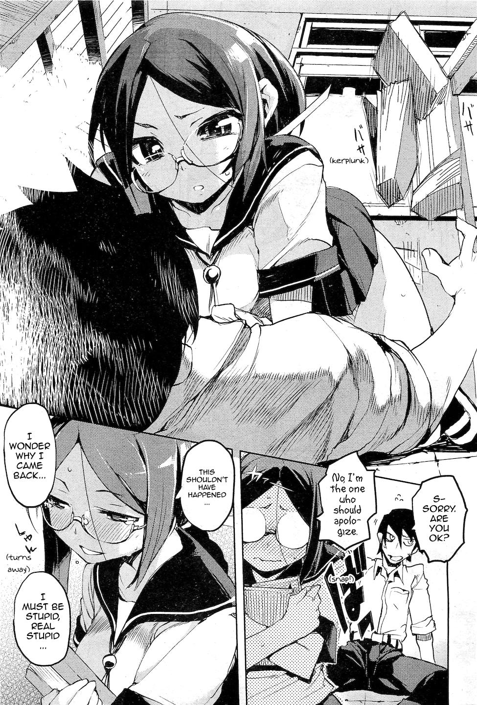 Issho ni! | Together! page 7 full