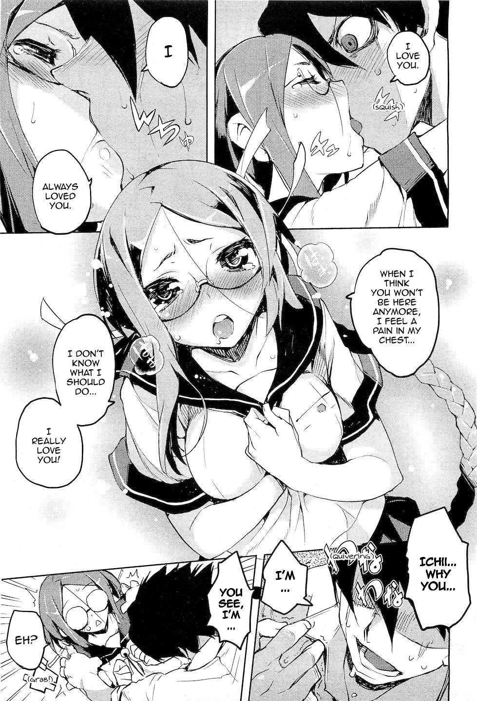 Issho ni! | Together! page 9 full