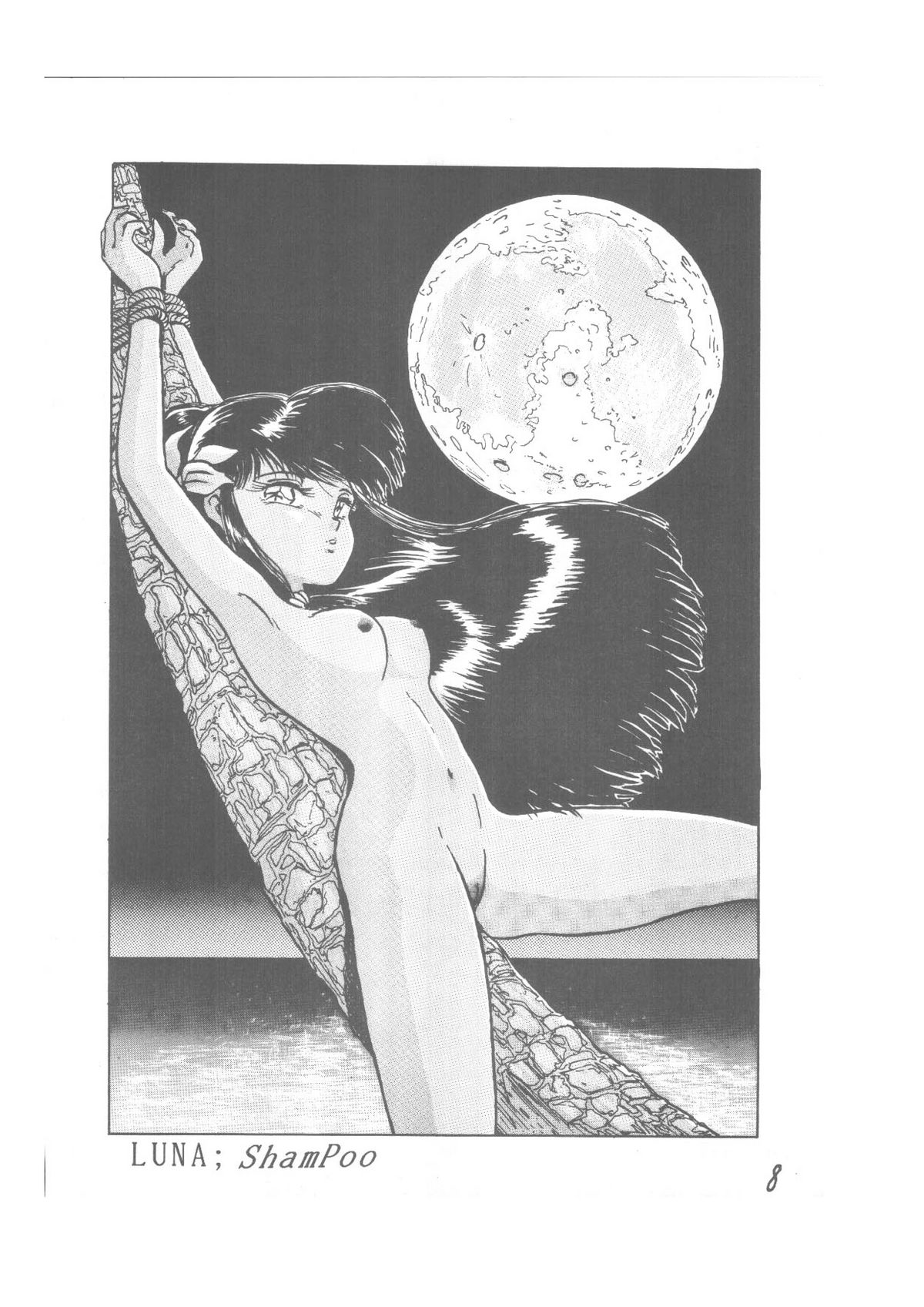 PaPaMango page 8 full