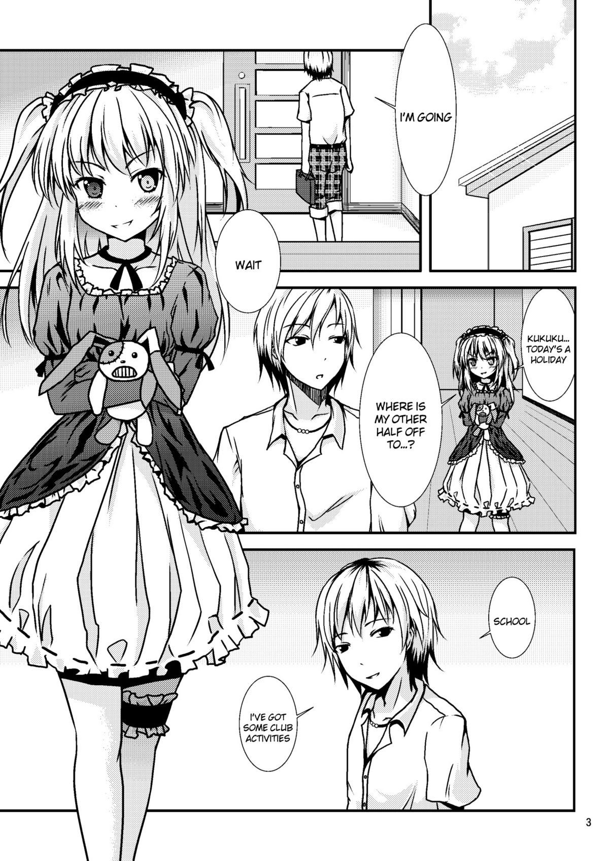 Uchi ga xx suru no wa Dou Kangaetemo Anchan ga Warui!   =TV= page 2 full