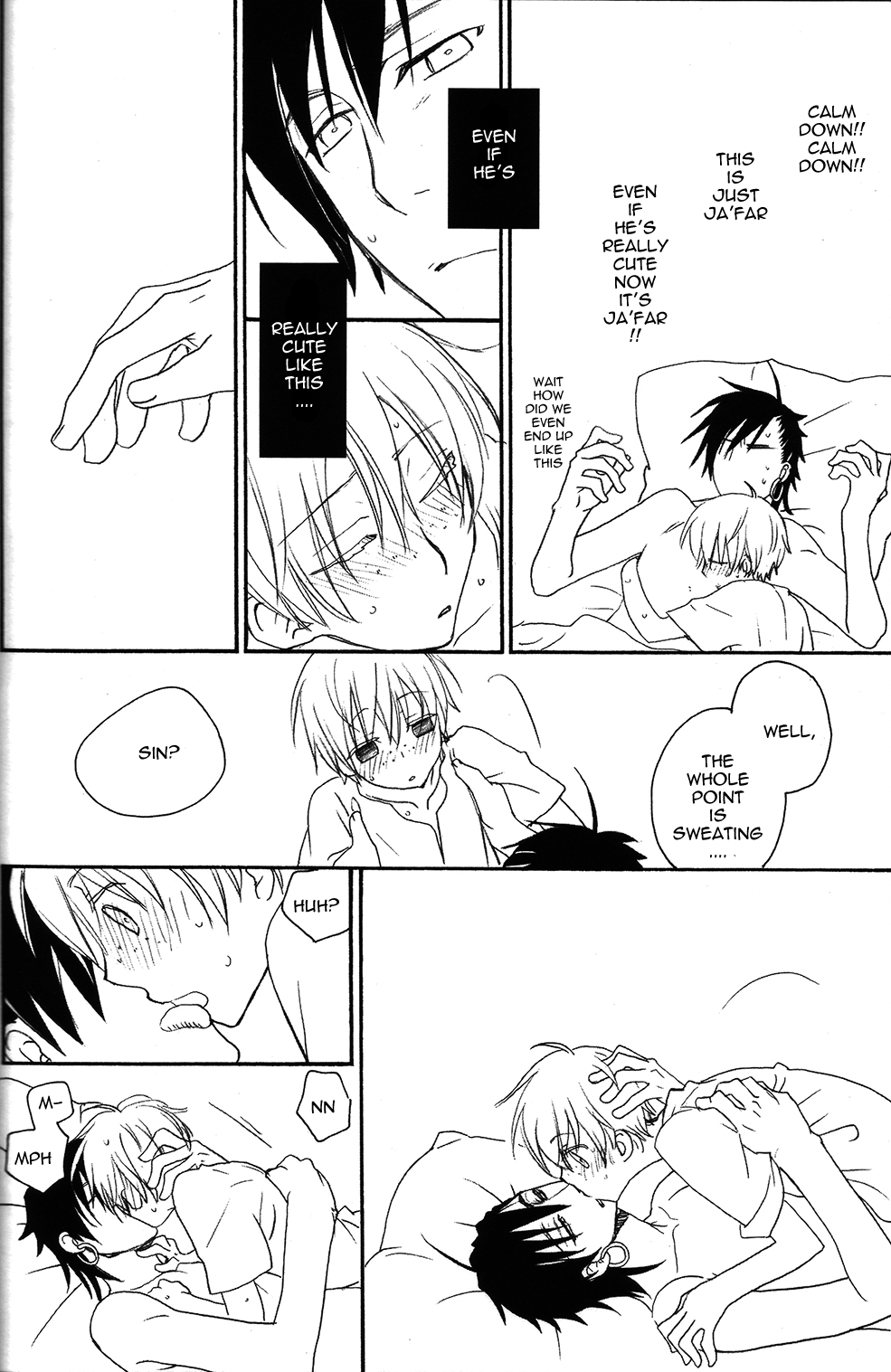 Hatsunetsu Daialog page 9 full