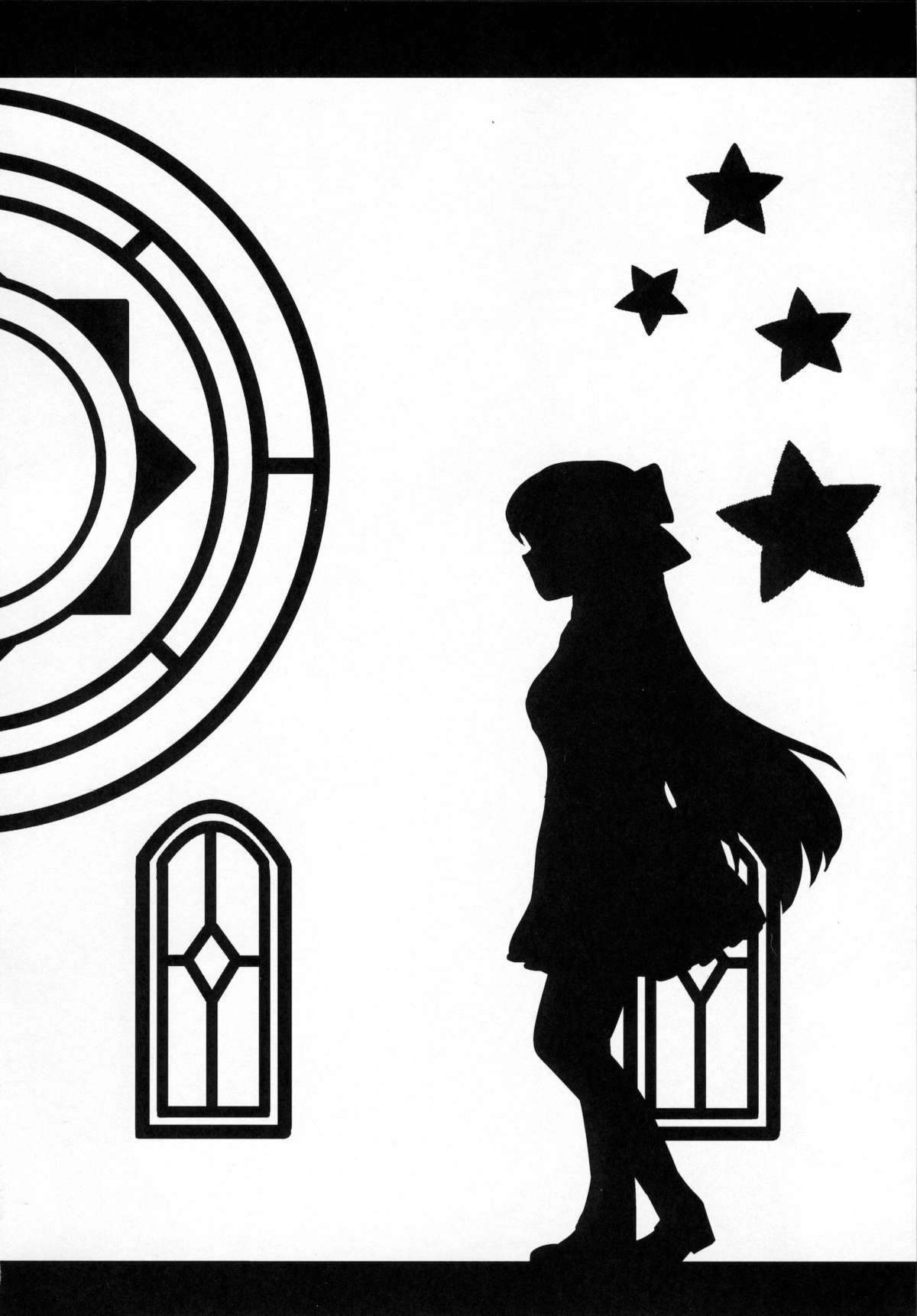 Futanari Ojousama Zettai Shijou Shugi page 3 full