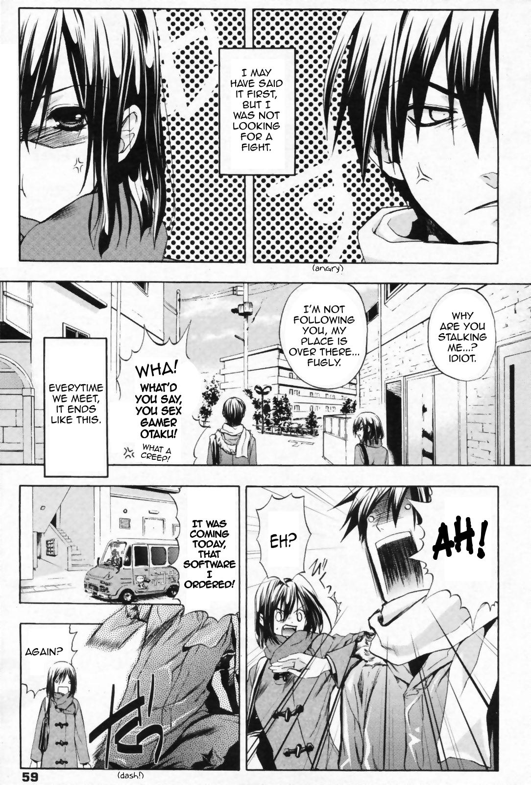 Nijuuzou Kafka | Double Image Kafka Ch. 1-6 page 1 full