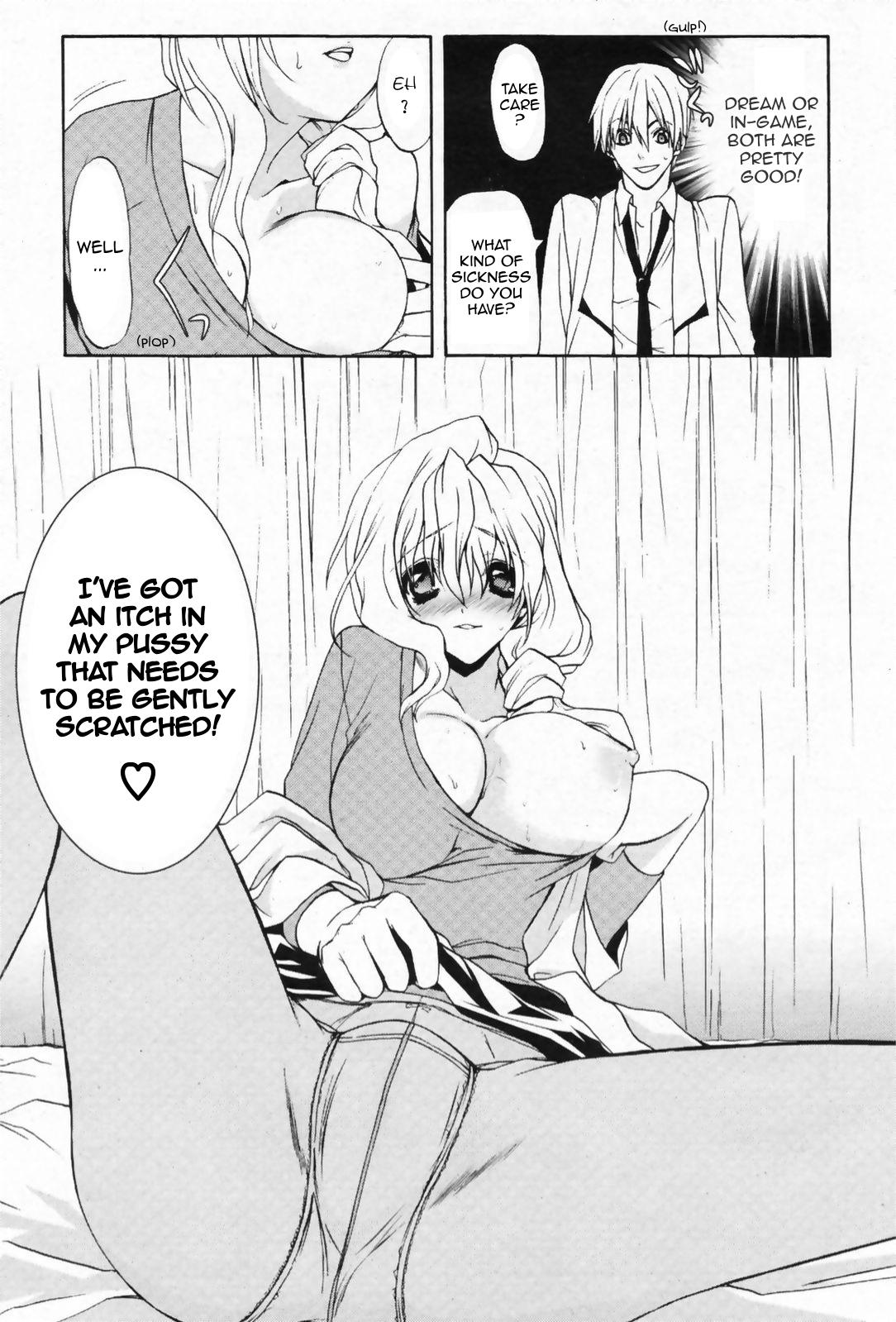 Nijuuzou Kafka | Double Image Kafka Ch. 1-6 page 8 full