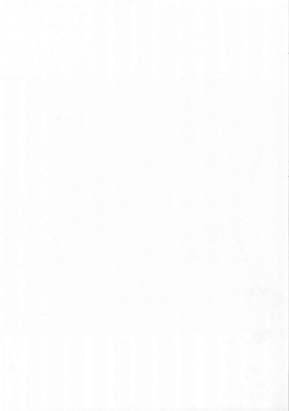 Toaru Shoujo wa Lesbian Plus page 2 full