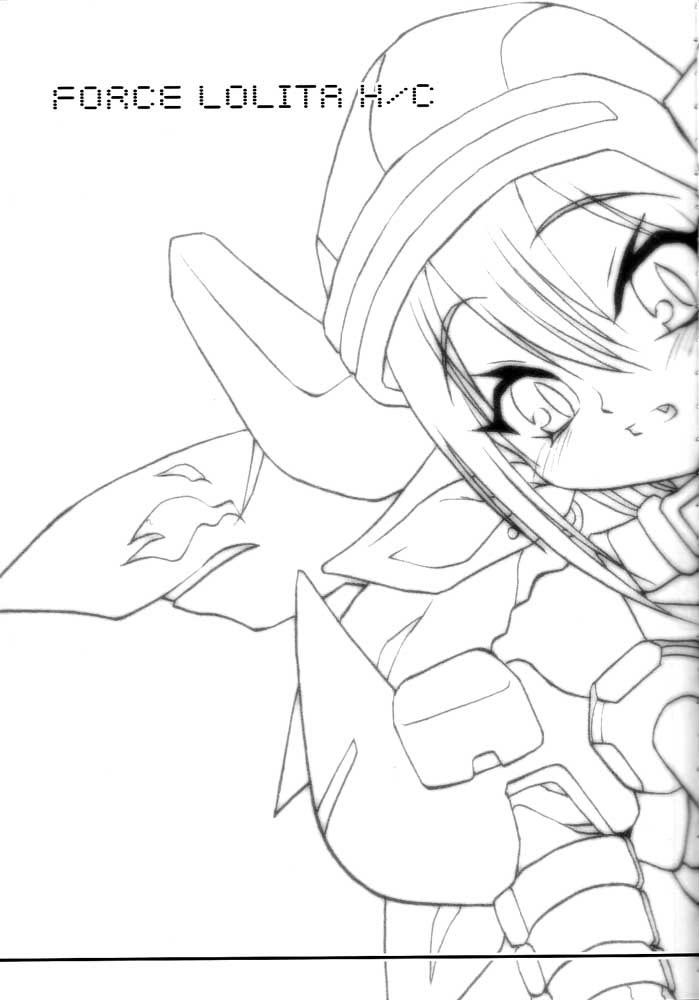 FORCE LOLITA H／C page 4 full