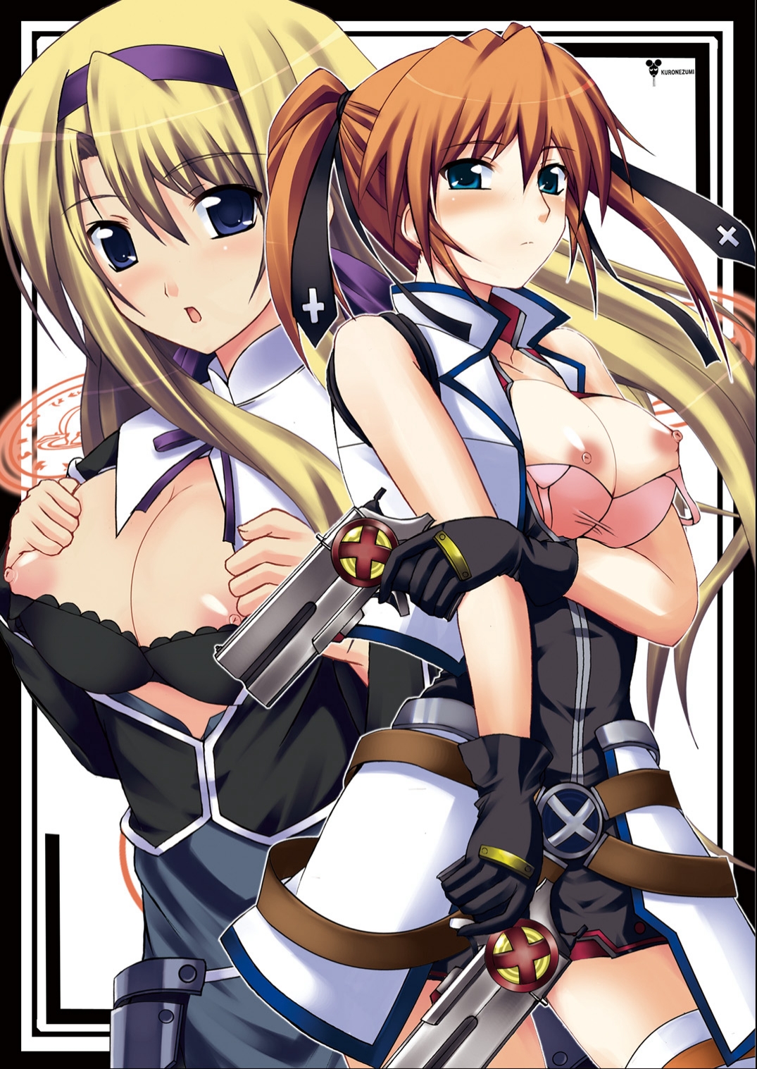 LYRICAL MIX page 5 full