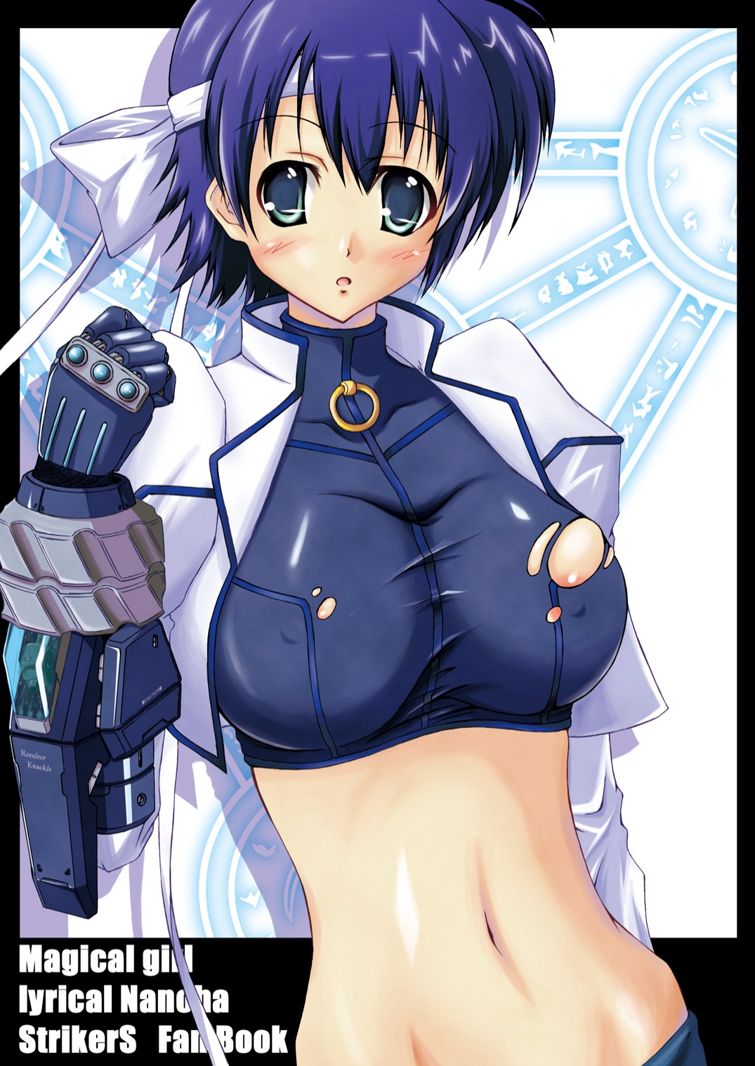 LYRICAL MIX page 6 full