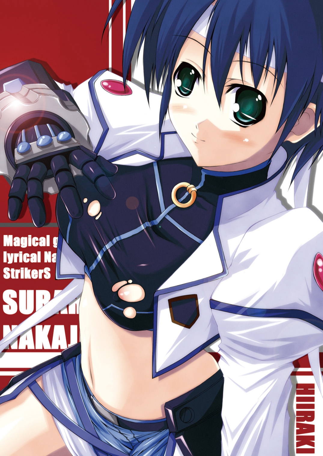 LYRICAL MIX page 8 full