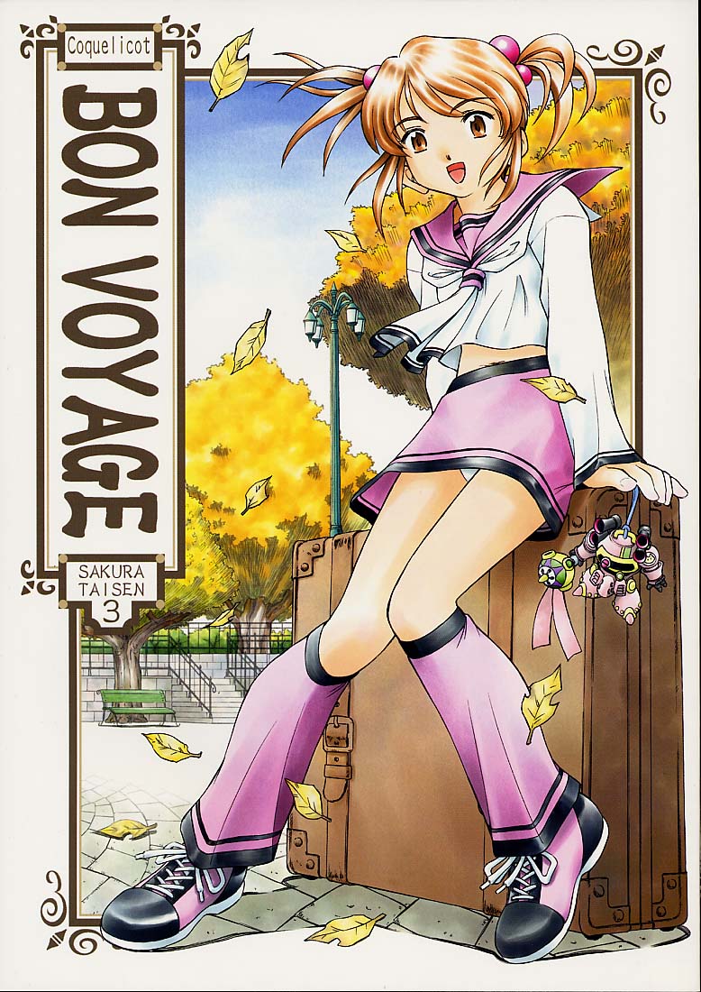 BON VOYAGE page 1 full