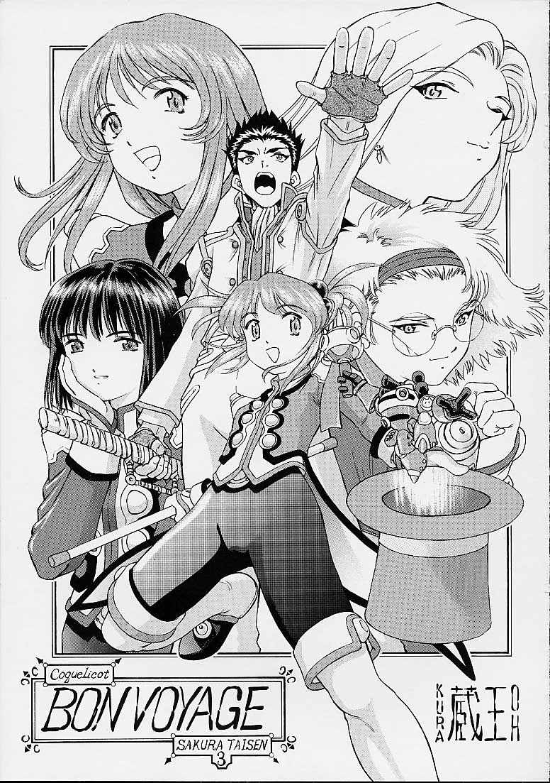 BON VOYAGE page 2 full