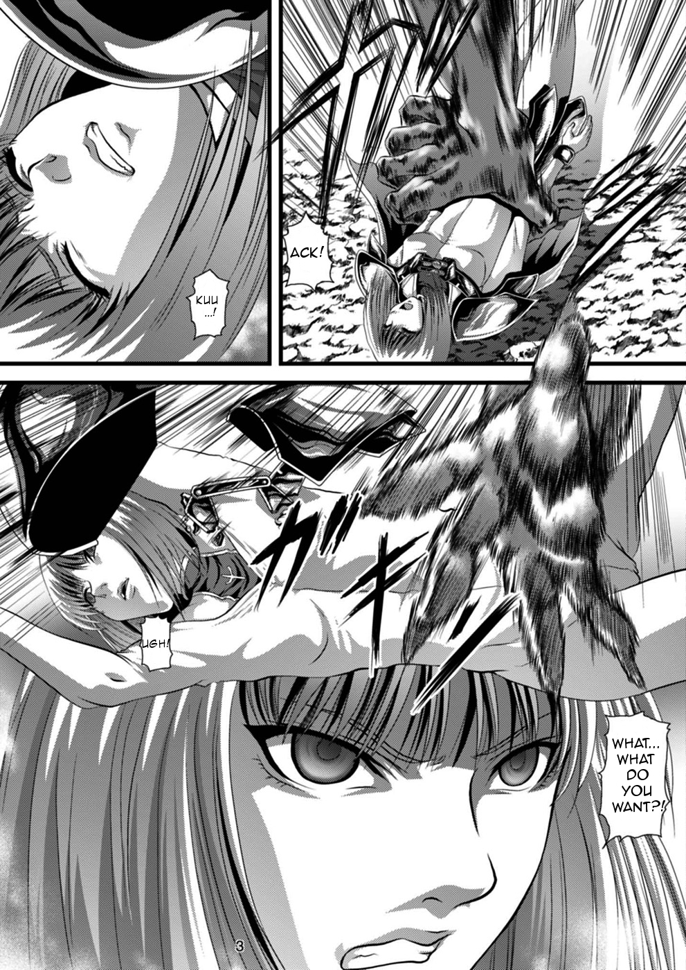 Youmainmetsu -Kita no Inran Hen- | Claymore Nasty Beast lover page 4 full
