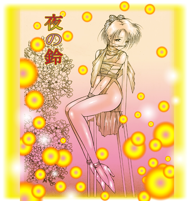 Josou Bitenshi Vol.1 page 2 full