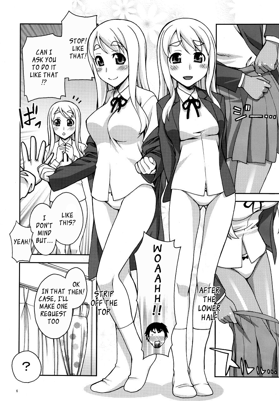 Mugi-chan no Himitsu no Arbeit | Mugi-chan's Secret Part Time Job   =LWB= page 5 full