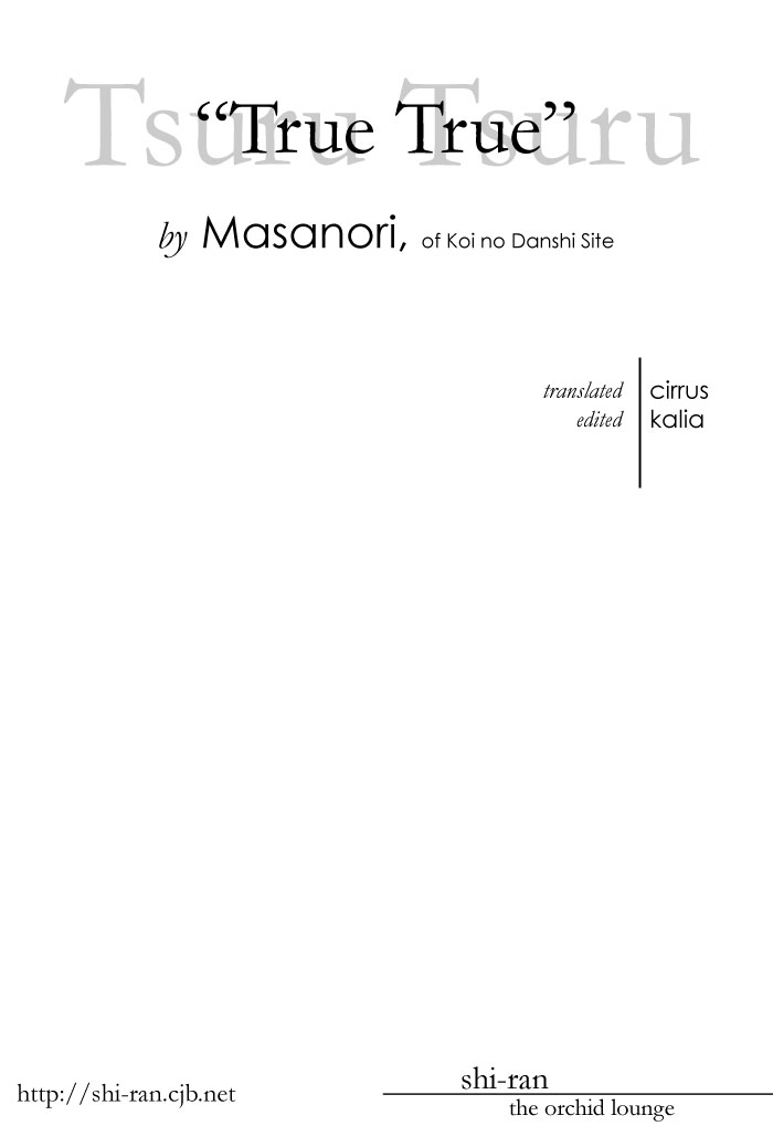 True True. page 2 full