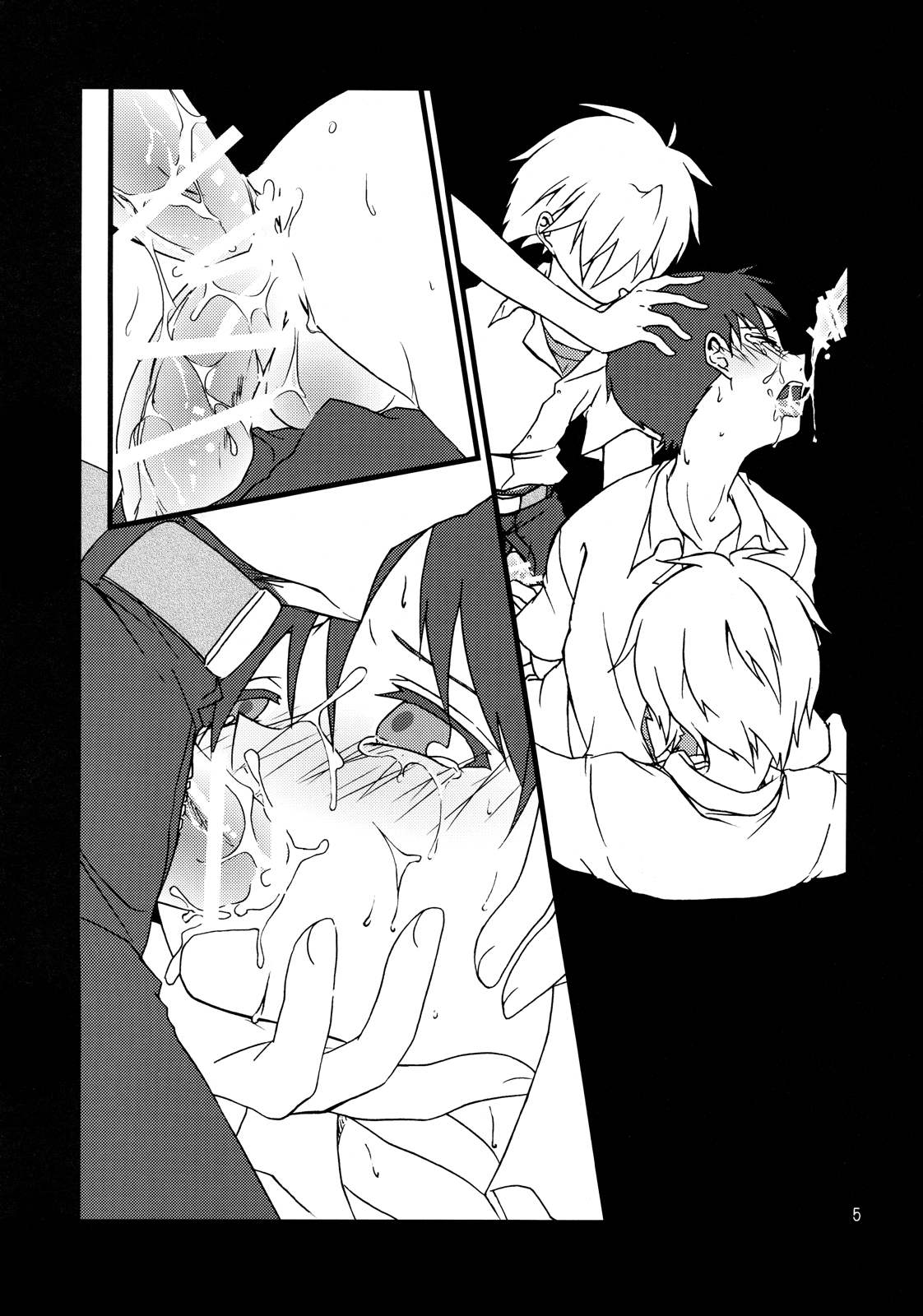 Eva-R Episode: 1   ==Strange Companions== page 4 full