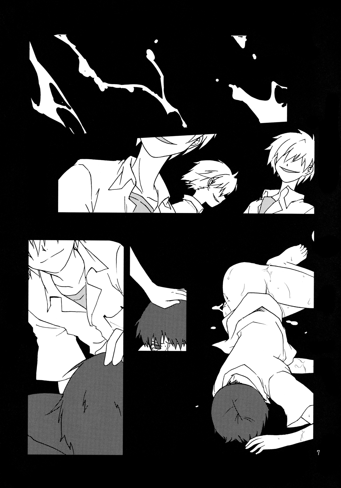 Eva-R Episode: 1   ==Strange Companions== page 6 full