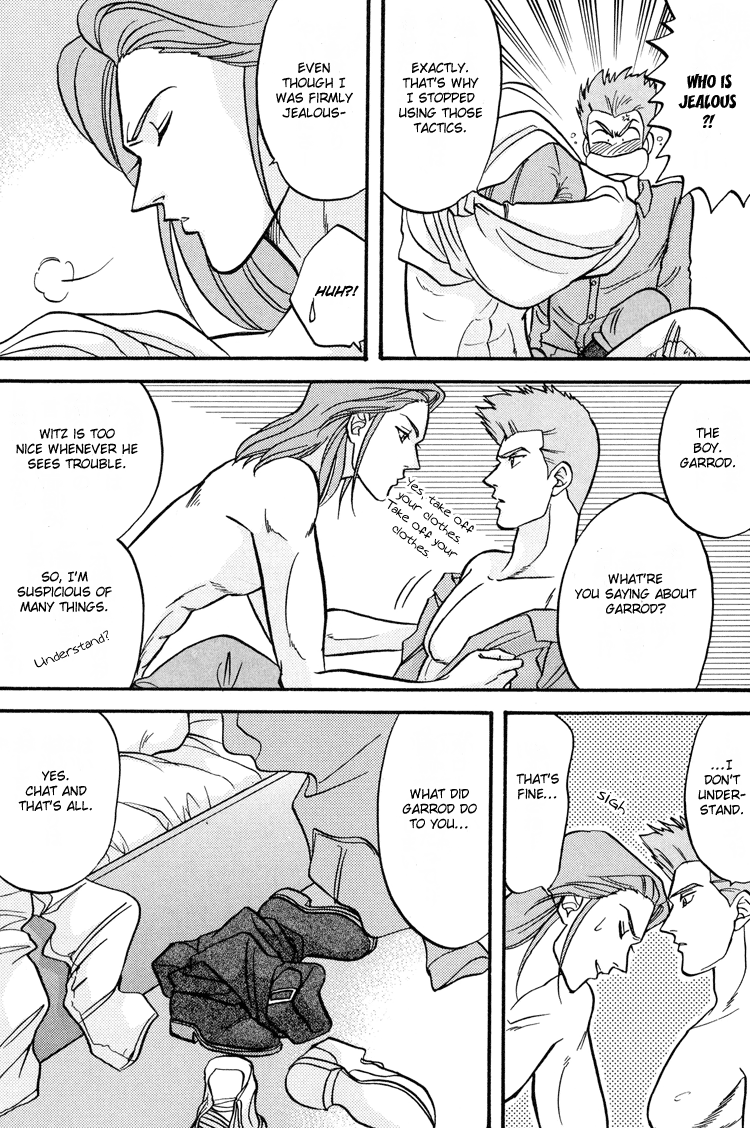 Fushidara 100% page 10 full