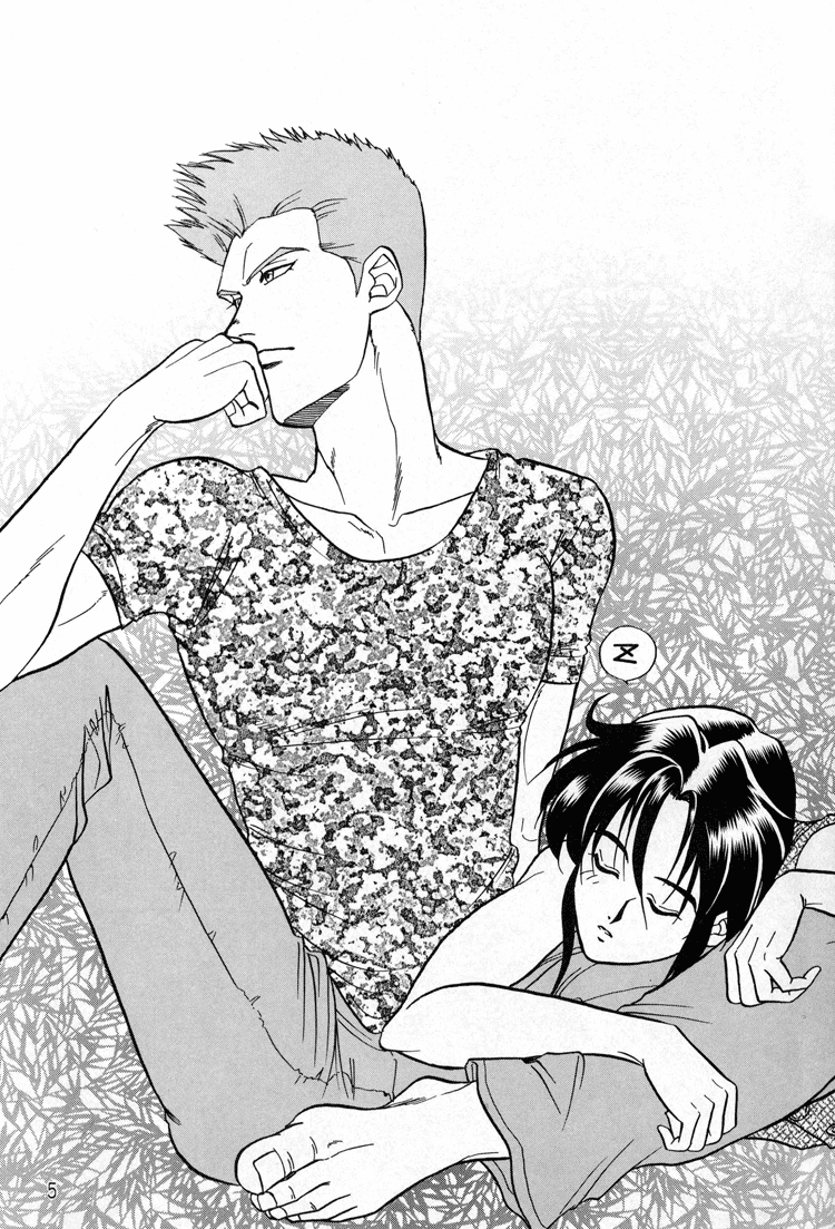 Fushidara 100% page 3 full