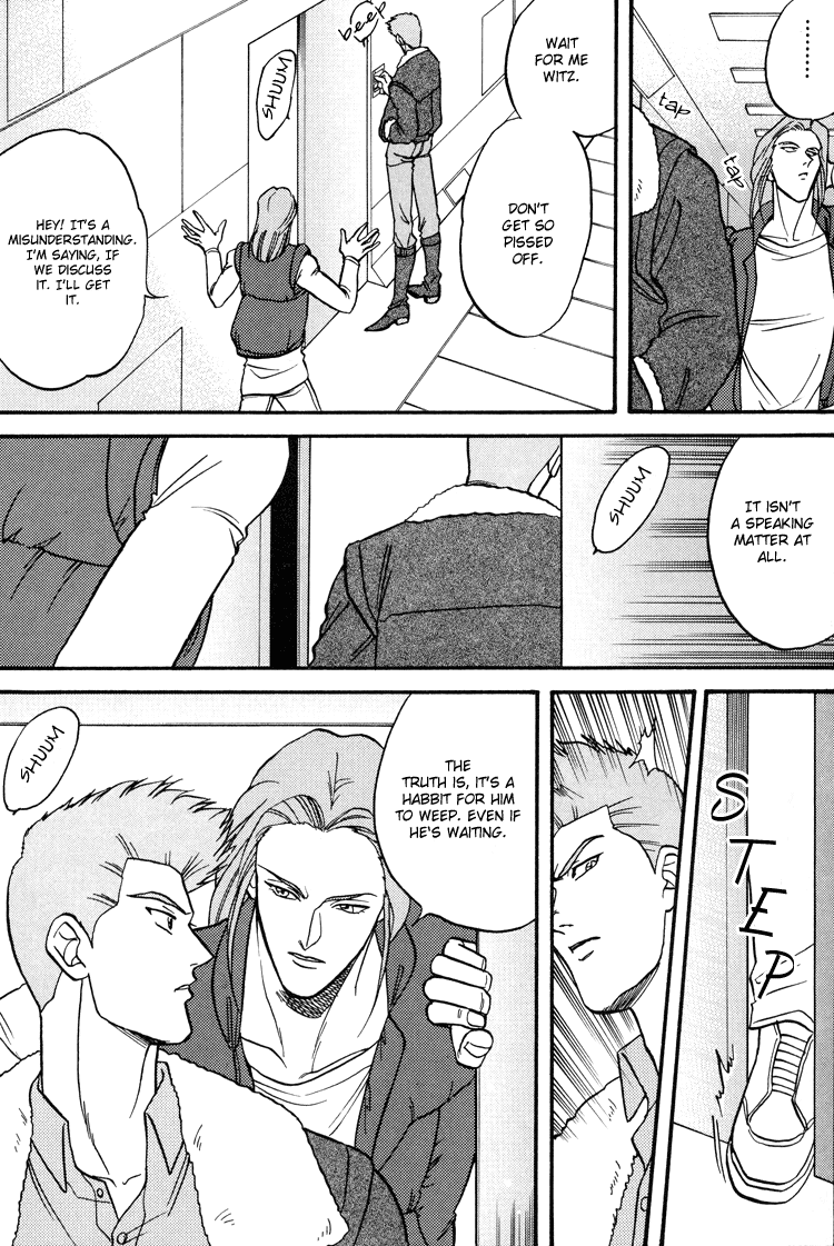 Fushidara 100% page 7 full