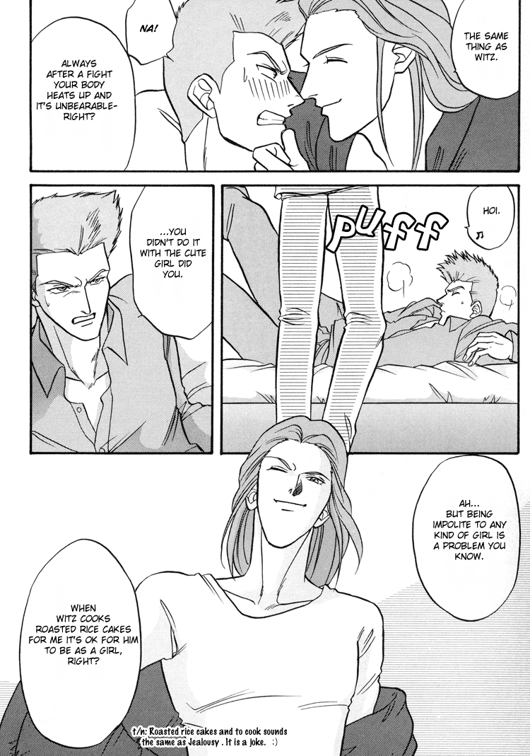 Fushidara 100% page 9 full