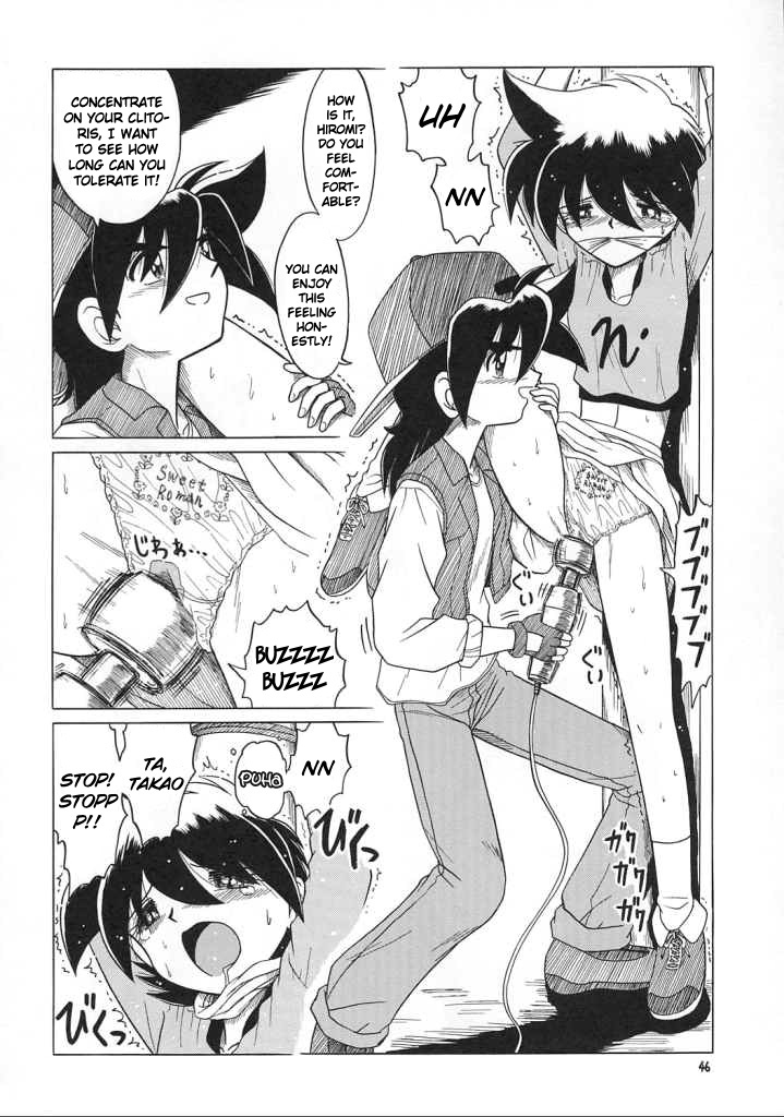 Anime Heroine Shokei Baibu Goumon Sono 2 page 4 full