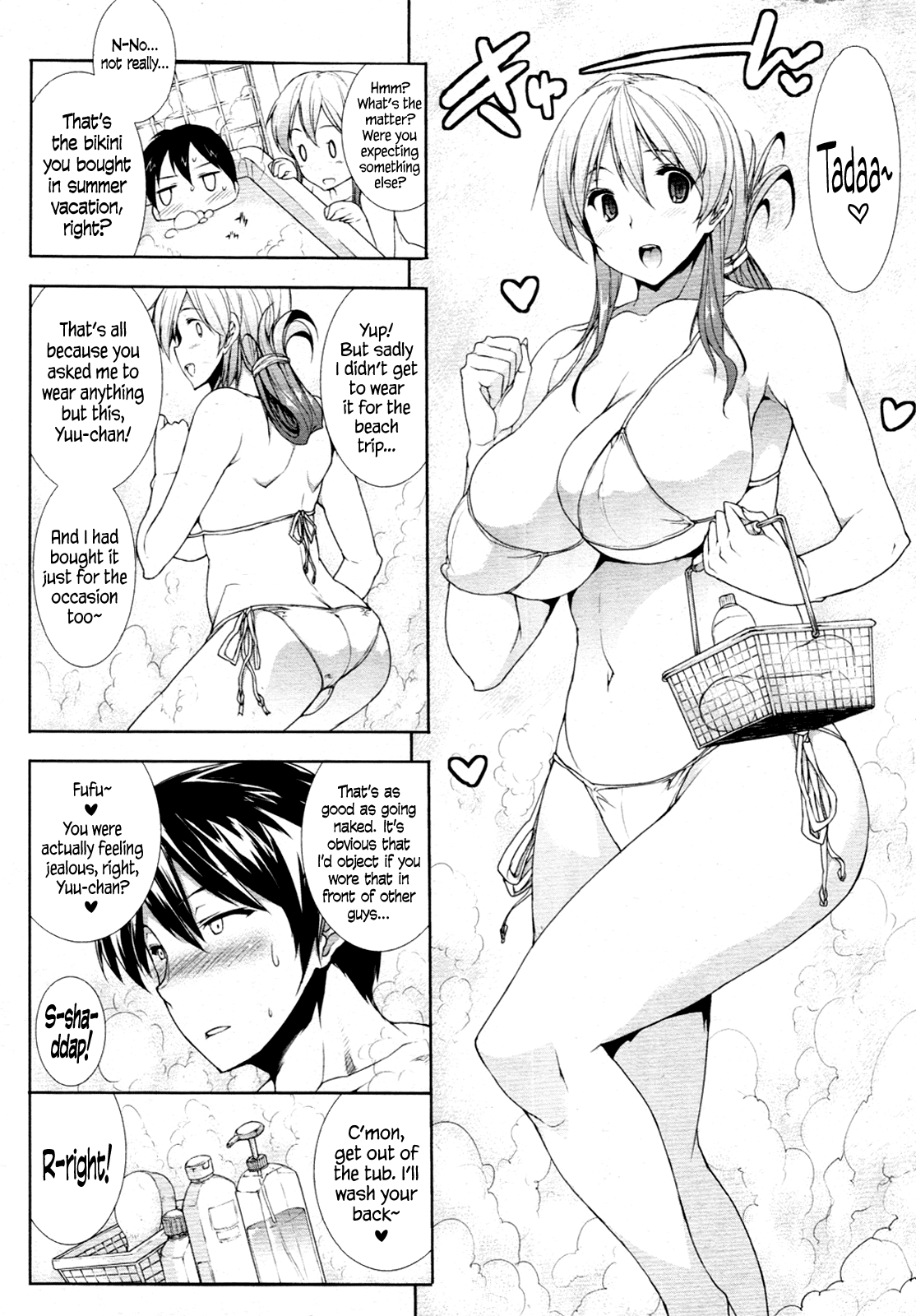 Ofuro de Oppai!   =TV= page 4 full